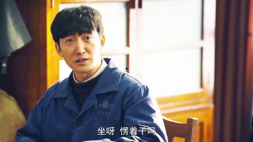 娱乐圈吃瓜王阳小说